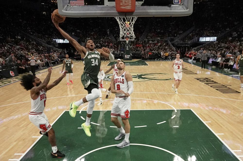 现代篮球 现代篮球