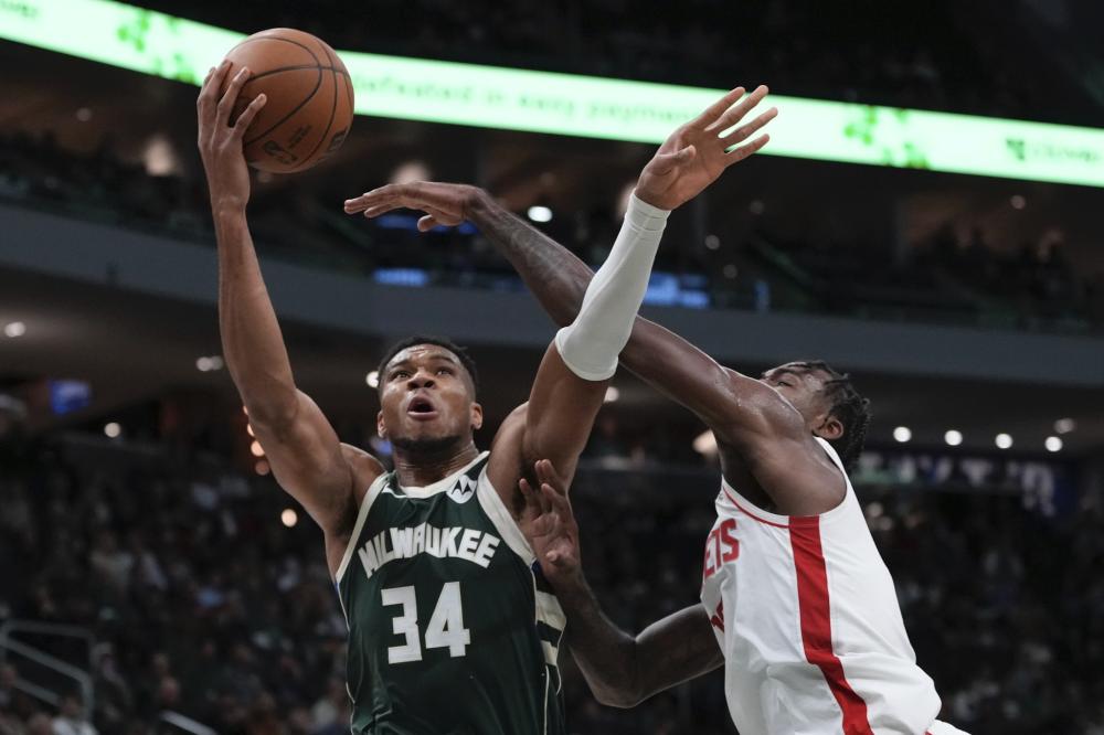 与本地多所 与本地多所